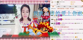 风雨^O^香凝主播照片