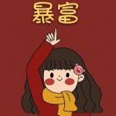 WEIWEIud