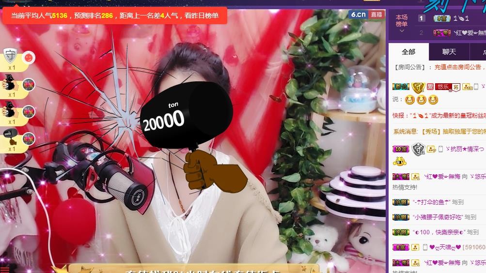 ゞ悠乐★婉儿つ的图片