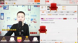 小鑫唱情歌主播照片