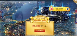 九公主99主播照片