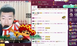 阿俊_主播照片