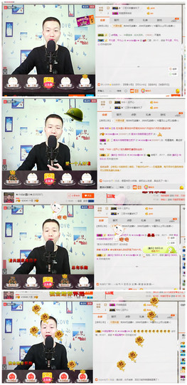 小鑫唱情歌主播照片