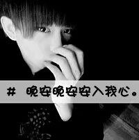 小泽😘的主播照片