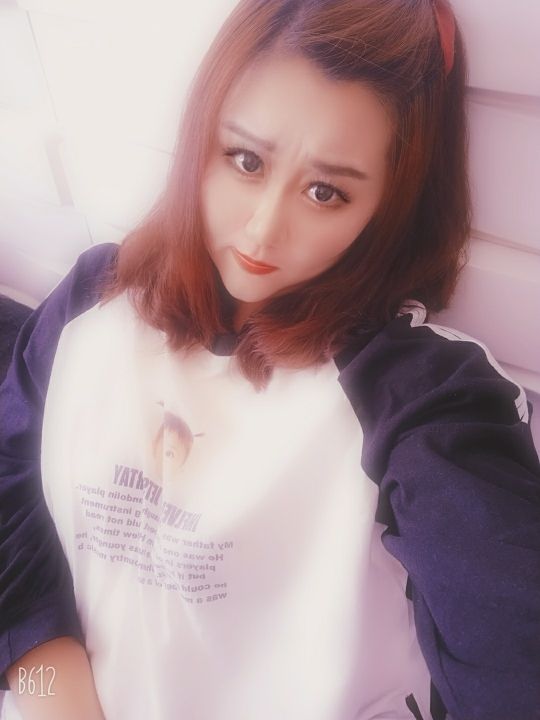 我说梦里见的主播照片