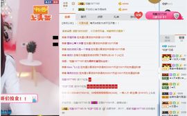 Sweet-如梦主播照片
