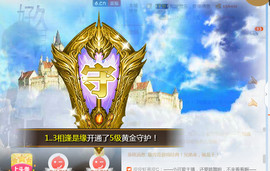 随缘小妞儿主播照片