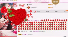 ⭐尐茜茜⭐主播照片