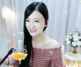 右手还是那个右手！！主播照片