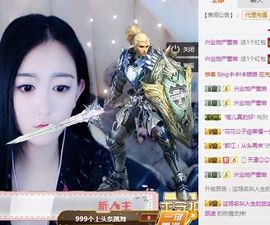 昵称违规，请重新修改主播照片
