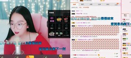 求手机星星ღ晴天主播照片