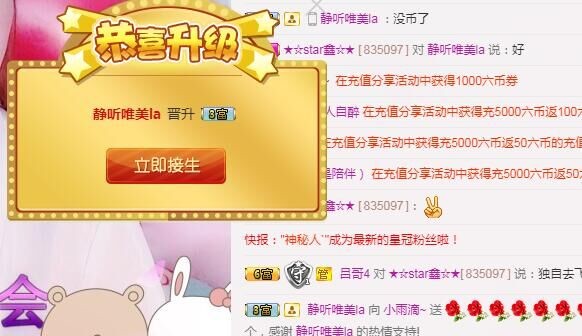 释然。。。。。的图片