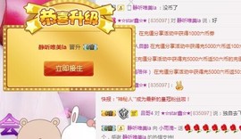 释然。。。。。主播照片