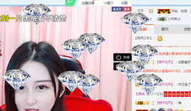 雨宝是个傻白甜主播照片
