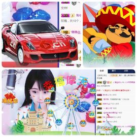 🎵小邓丽君🌺溪儿主播照片