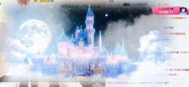 A.Lan★阿兰*主播照片