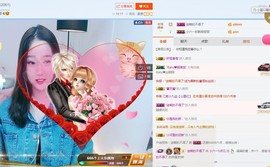 tui网了主播照片