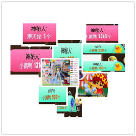 故乡111主播照片