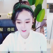 拾柒直播间视频 1003v1554984325997186927.jpg