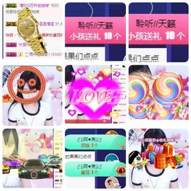 🎵小邓丽君🌺溪儿主播照片