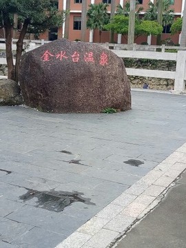 心在……徘徊主播照片