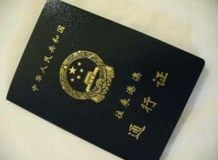 心在……徘徊的主播照片