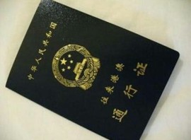 心在……徘徊主播照片