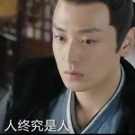 微信：江缘