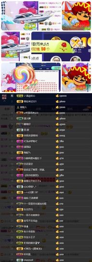 🎵小邓丽君🌺溪儿主播照片