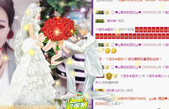 ゞ悠乐★婉儿つ的图片
