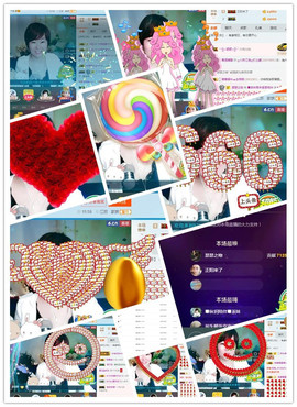🍀茶妹👒生活茶主播照片