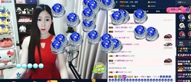 四川雨打湿了温州的夜主播照片