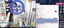 四川雨打湿了温州的夜主播照片