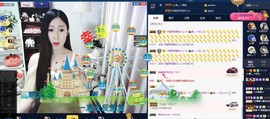 四川雨打湿了温州的夜主播照片