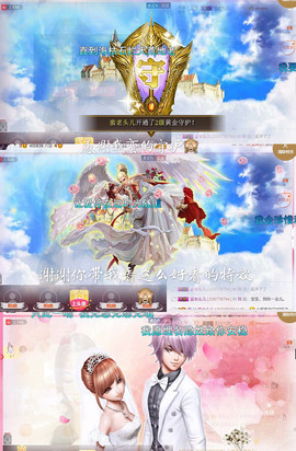 面都有人泡我没有主播照片