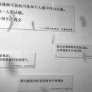 年少有梦wp