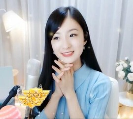 右手还是那个右手！！主播照片