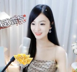 右手还是那个右手！！主播照片