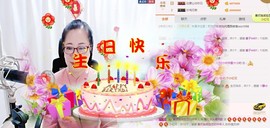 魅力女人唱民歌主播照片