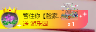 訫ᵧᶫ譕戀主播照片