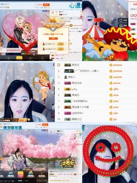 昵称违规，请重新修改主播照片