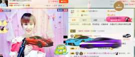 惯宝✨主播照片