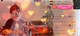 随缘小妞儿主播照片