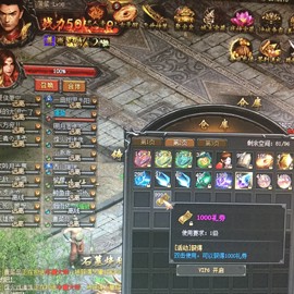 新人21😌主播照片