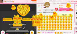 朦胧~～主播照片
