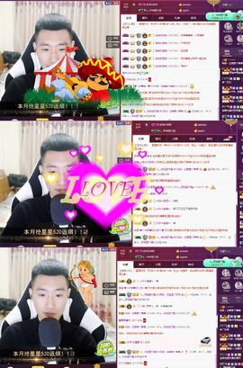 阿俊_主播照片