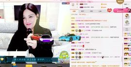 昊战贝贝主播照片