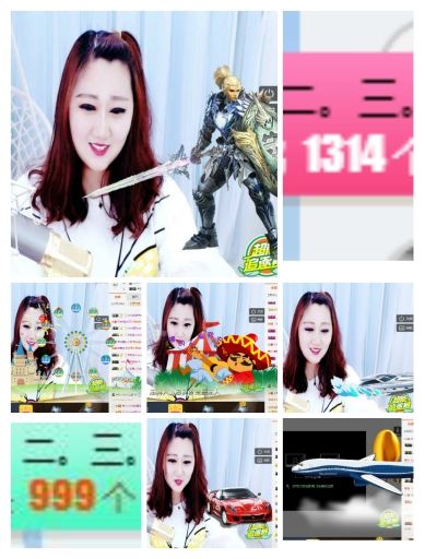 我说梦里见的主播照片