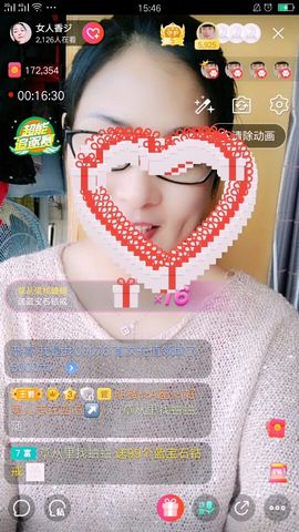 vfufgkkg主播照片