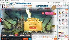 源宝儿😊主播照片